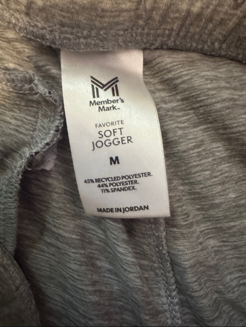 Gray Drawstring Sweatpants - Picture 3 of 3